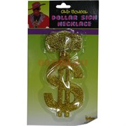 Прикол подвеска на шею Доллар золотой