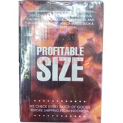Уголь кокосовый для кальяна Profitable Size