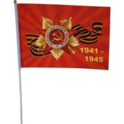 Флаг с Днем Победы 40х60 см с Орденом Отечественной Войны 12 шт/бл