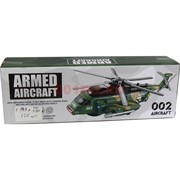 Вертолет военный 002 Aircraft