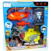 Октонавты набор игрушек (3320-3E)