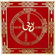 Салфетка красная 10 см "колесо фортуны" цена за пару