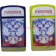 Зажигалка Onix «Россия» газовая турбо