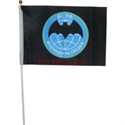 Флаг ВС РФ Военная разведка 30x45 см 12 шт/уп