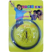 Браслет Magic Ring металлический