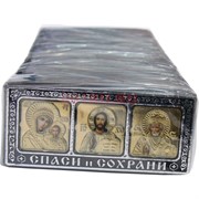Икона-оберег "тройка" на липучке золотой фон 50 шт/уп