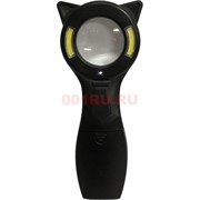 Лупа с LED 250 Lumen c подсветкой на 2АА батарейки