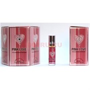 Масляные духи Al-Rehab «Pink Love» 6 мл женские 6 шт/уп
