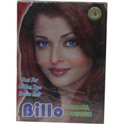 Хна коричневая для волос «Billo» 50 гр