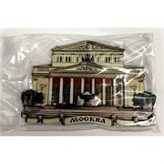 Магнит «Москва» (MS-14) деревянный
