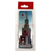 Магнит (MS-40) «Москва» виниловый