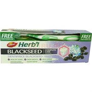Зубная паста «Dabur Herb'l» с черным тмином 150 г с зубной щеткой