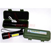 Фонарик с аккумулятором USB зарядкой (BL-833-T6) в кейсе