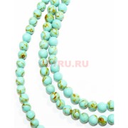 Нитка бусин 6 мм из зеленой бирюзы прессовка 69 бусин