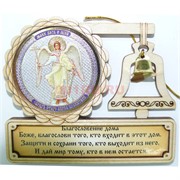 Магнит деревянный Образ Ангела Хранителя 10 шт/уп