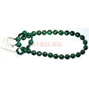 Колье 3-в-1 из малахита 45 см