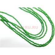 Нитка бусин из зеленового стекла хрусталь 4 мм длина 40 см