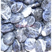 Кабошоны овальные 22x30 из содалита