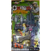 Набор с оружием Combat игрушечный