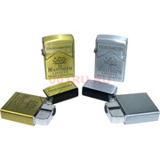 Зажигалка газовая турбо откидная Marlboro 2 цвета