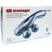 4D массажер для лица и тела (PH-119)