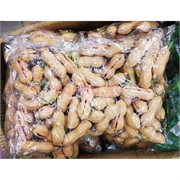 Игрушка антистресс брелок Арахис 100 шт/блок