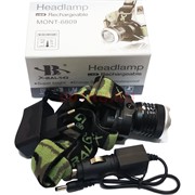 Лампа налобная BL-6809 набор подарочный
