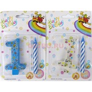 Свеча Happy birthday (6951) с цифрами 600 шт/кор