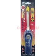 Зажигалка бытовая (5678) Premier Comfort S&amp;B 12 шт/упаковка