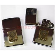 Зажигалка бензиновая СССР