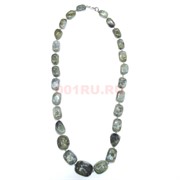 Бусы из серпентина (бусины по нарастающей) 48 см