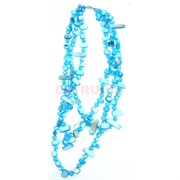 Бусы из перламутра голубого 60 см