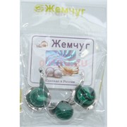 Набор 2-в-1 сережки и кольцо (Г-18529) из малахита
