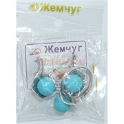 Набор 2-в-1 сережки и кольцо (Г-18529) из голубой бирюзы