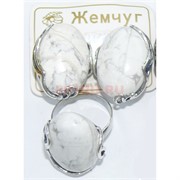 Набор 2-в-1 сережки и кольцо (Г-115) из кахолонга