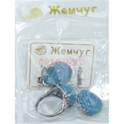 Набор 2-в-1 сережки и кольцо (Г-1008) из лунного камня