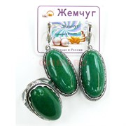 Набор 2-в-1 сережки и кольцо (П-274) из хризопраза