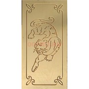 Нарды деревянные (2) Тигр 60 см
