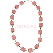 Бусы (размер бусины 1,2x1,2x1,2 см) из розовой вулканической лавы 45 см