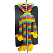 Игрушка мягкая Хаги Ваги радужный 110 см