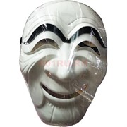 Маска старика из Бумажного дома белая