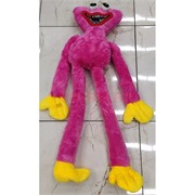 Хаги Ваги Киси Миси 120 см розовый