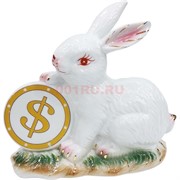 Кролик из фарфора с $ символ 2023 года 14 см высота