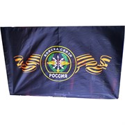 Флаг 90x145 см Войска Связи Россия