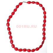 Бусы овальные из коралла 60 см