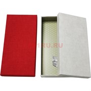 Коробка подарочная прямоугольная 22x12 см