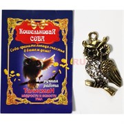 Талисман удачи Сова белые стразы (на ветке)