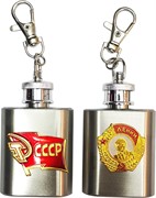 Брелок-фляжка 1 унция «награды»