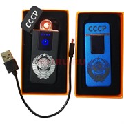 Зажигалка USB сенсорная спиральная СССР герб