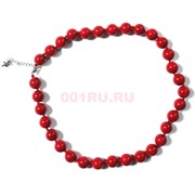 Бусы из коралла 12 мм круглые 45 см (имитация)